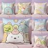 Cushion Cover Plush Fabric Soft Double-Sided Printed Sofa Warm Winter Home Gift Pillow Cover Cute S-Sumikko G-Gurashi