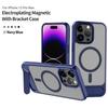 Применимо к iphone16 однословная подставка чехол для мобильного телефона впрыск масла яблоко 15 металлическая краска магнитный мобильный телефон матовый чехол