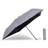 Ogawa Parasol Folding Light UV Heat Water For Both Sunny and Rainy 5 Unisex 52308 Umbrella, Lightweight, Slim, Men's, Women's, Gray, Blocking,