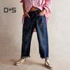 Women's Wide Leg Barrel Jeans Low Rise Drawstring Denim Ankle Pants Elastic Waist Stretchy Baggy Boyfriend Trouser