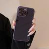 Mesh shell for heat dissipation suitable for 15ProMax phone case, breathable iPhone14 full cover, 12 Apple 13 anti-drop XR hard case