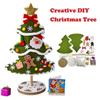 Cute DIY Felt Christmas Tree Cartoon Christmas Tree Material Package  Birthday Party
