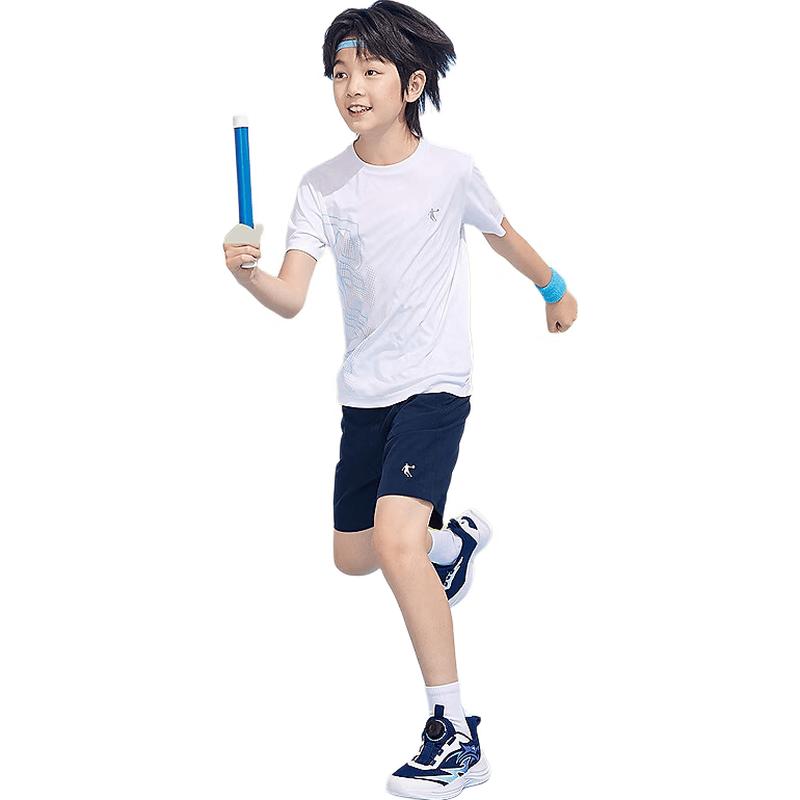 Jordan Boys' Woven Breathable Sports Shorts