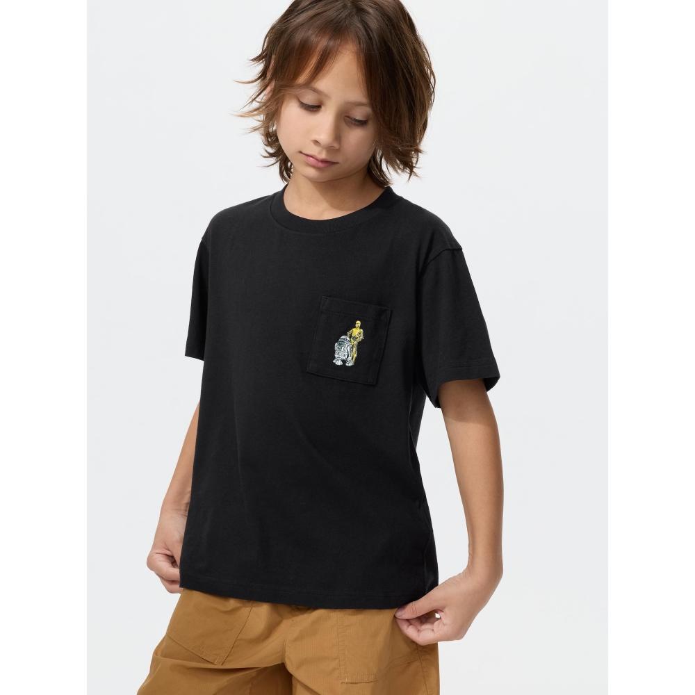 Uniqlo Япония Магия Для Всех Иконок Ut