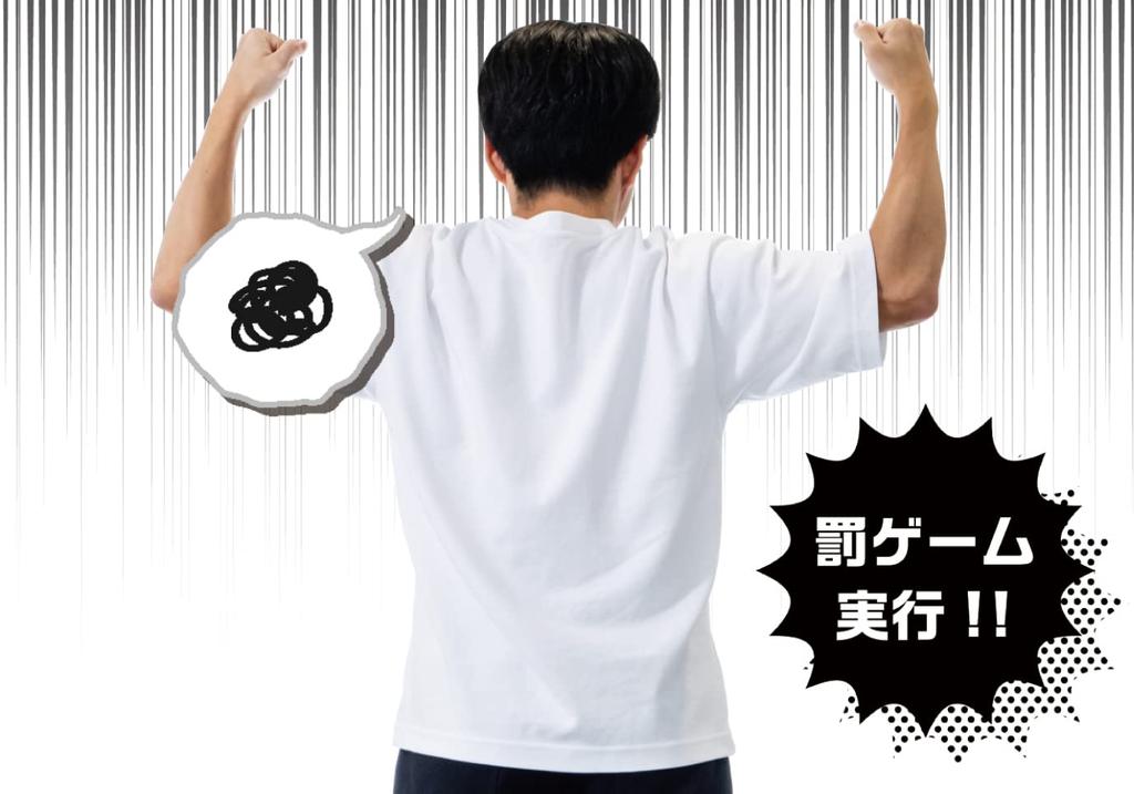 Игра жестов Беверли [Выразите тему на карточке без использования слов!] [Тщательно отобранные темы] Беверли