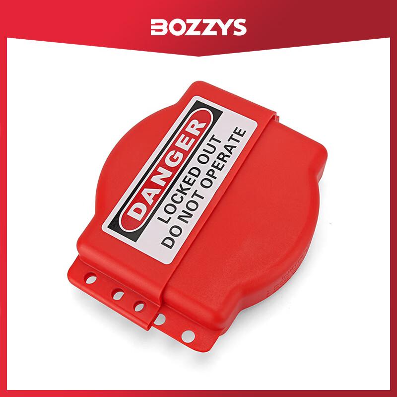BOZZYS Промышленный регулируемый блокиратор для запорного клапана