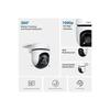 Tp-Link TC40 IP Security Camera White
