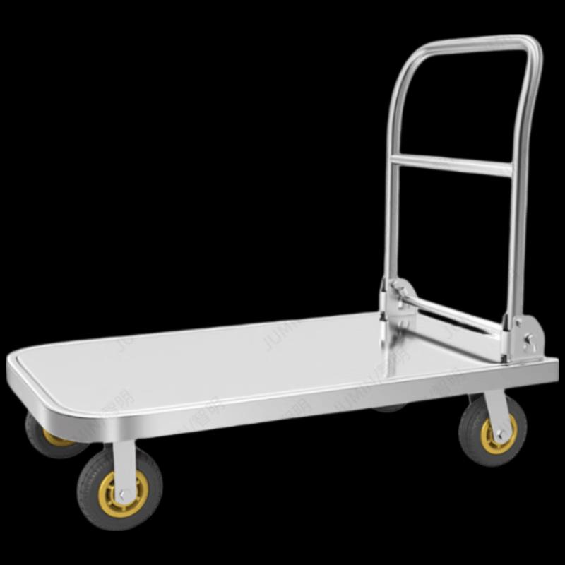 Zhiming Folding Material Handling Cart
