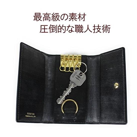 Чехол для ключей PORTER BILL BRIDLE [Porter] 185-02260 Navy/50