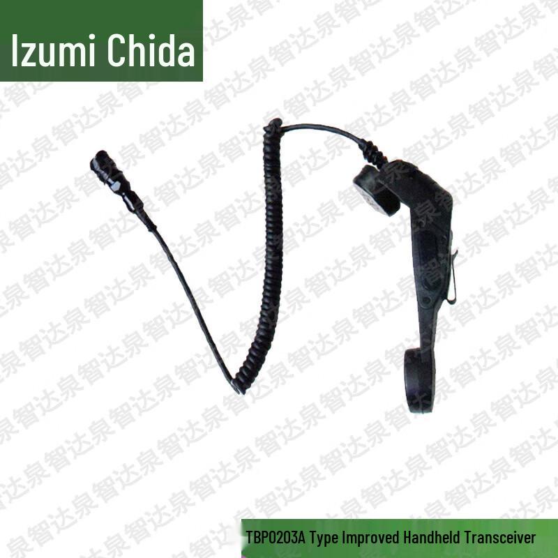 Quanzhida Tactical Field Equipment