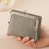 2025 New Leather Wallet Women's Short RFID Multi-functional Mouth Gold Clip Bag Women's Fashion Change Bag