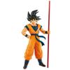 Dragon Ball Super Son Goku the 20th Film Limited [Son Goku] Banpresto Prize