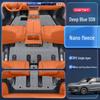 Коврики в салон Changan Deep Blue S09 2025 из ТПЭ: Коврики для салона автомобиля на шесть мест