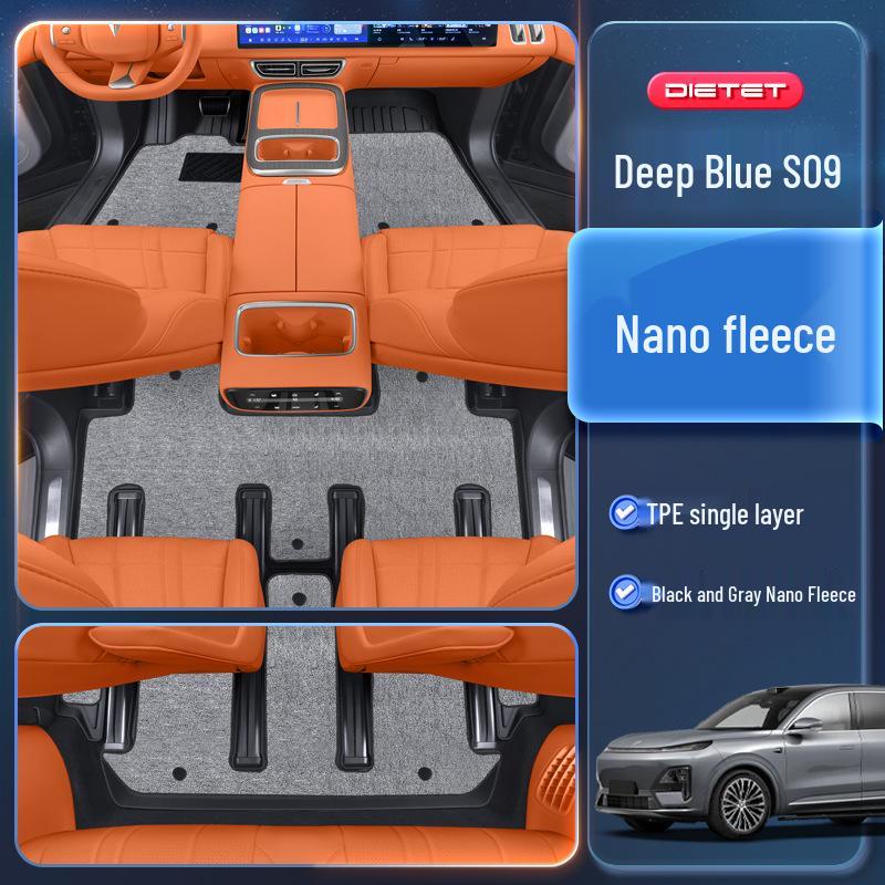 Коврики в салон Changan Deep Blue S09 2025 из ТПЭ: Коврики для салона автомобиля на шесть мест