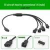 Адаптер-удлинитель RGB 5V 3-Pin/12V 4-Pin на Авиационный Разъем Папа/Мама