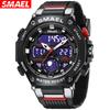 SMAEL Space Man Многофункциональные студенческие часы из сплава, повседневные спортивные многофункциональные электронные часы с двойным дисплеем
