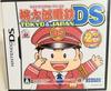 Momotaro Dentetsu DS ТОКИО и ЯПОНИЯ