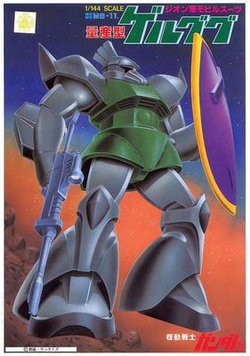 Мобильный костюм Гандам Массовое производство Масштабная пластиковая модель Gelgoog<Old Kit> 1/144