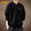 JEEP Men's Henley Long-Sleeve Casual Top