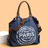 Casual Hand Canvas Bag Women's Fashion Letter Tote Bag Large Capacity Commuter Crossbody Bag
