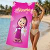Customizable personalized beach towels Masha and the Bear themed designs.Suitable for the beach, yoga, sports;ideal as beach accessories
