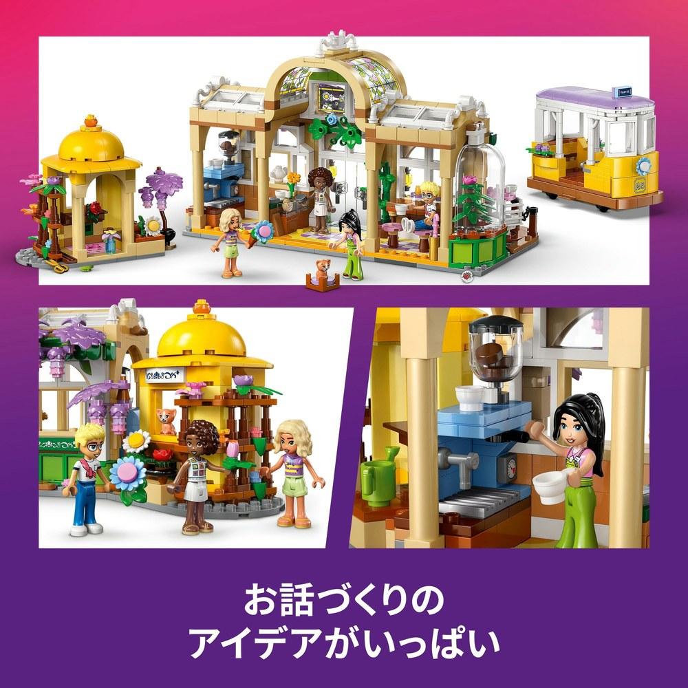 LEGO Friends Flower Shop Cafe 42671 Toy for Girls and Boys