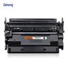 Getong Compatible CF287A Toner Cartridge for HP M506/M527 Series
