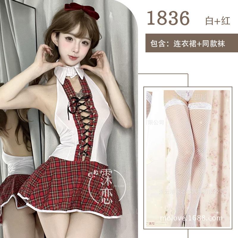 Sexy lingerie neck strap Japanese red grid senior uniform suit cosplay uniform temptation