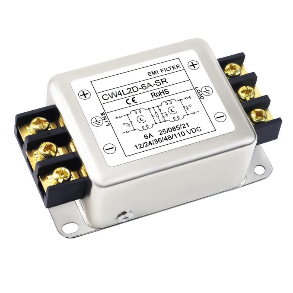 Для фильтра питания EMI, клеммный тип, DC, двухступенчатый, CW4L2D-3A-SR, CW4L2D-6A-SR, CW4L2D-10A-SR, CW4L2D-20A-SR, Фильтр питания DC 110В
