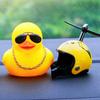 New Car Cute Wind-breaking Duck Interior Broken Wind Small Yellow Duck with Helmet  Airscrew Cycling Decoration Ornament Decor