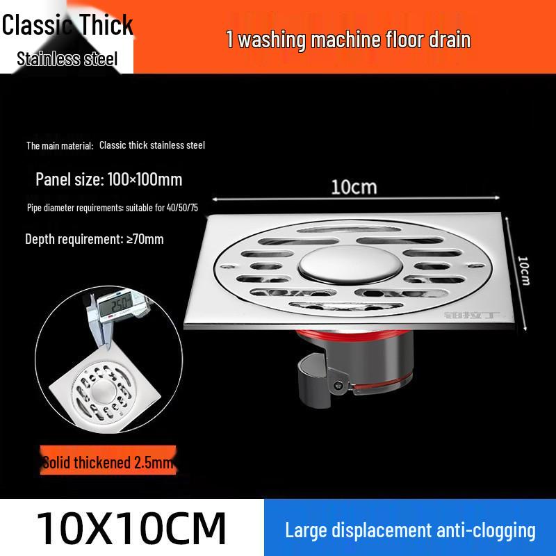 Нержавеющий стальной душевой напольный слив - Дезодорирующий, с защитой от обратного потока, Защита от насекомых для ванной комнаты и прачечной