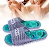 Обувь для массажа акупунктурных точек стопы, уход за здоровьем стопы, магнитотерапия, тапочки, полосатый узор, домашняя обувь для женщин и мужчин