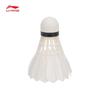 Li-Ning Воланы для бадминтона D8