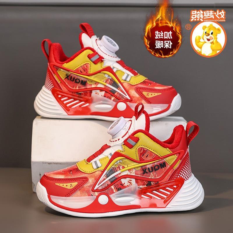 Black Monkey King Kids' Shoes: Warm Cotton-Padded Sneakers, New Style with Rotating Button, Leather Waterproof, Trendy for Boys & Girls.