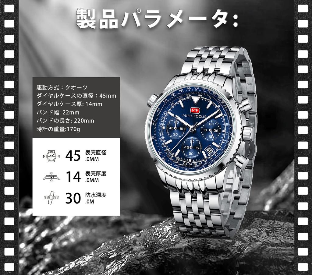 Кварцевые часы с датой Нержавеющая сталь 3 АТМ Водонепроницаемые Идеально для или Популярные Аналоговые Идеально в качестве подарка Мужские Функция, Ремешок, Водонепроницаемость, Прочные, Стильные,