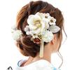 Hair Ornament 2 Piece Set Furisode Coming of Age Ceremony White Flower Crepe Kk-019