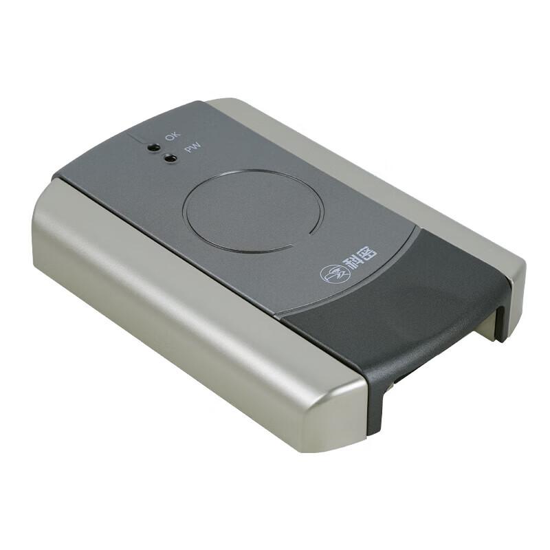 Kemi CM-906U IC Card Reader/Issuer CN plug (adapter included)