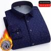 Thickened Flannel Men's Shirt Warm Plaid Winter Casual Square Collar Plus Size Clothing Fleece Lined Double Sided Velvet