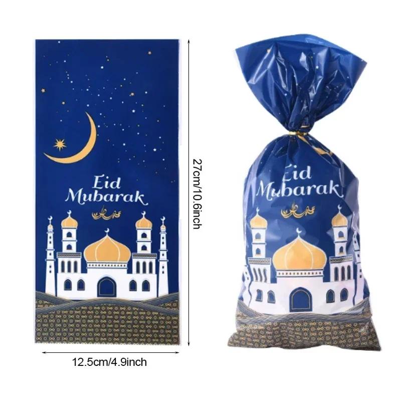25/50pcs Eid Mubarak Gift Bags Plastic Candy Cookie Bag Ramadan Kareem Decor Islamic Muslim Party Supplies Eid Gifts Bags