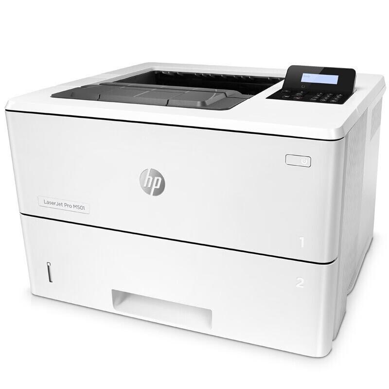 HP M501dn Mono Laser Printer CN plug (adapter included)