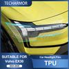 TPU Car Headlight Protective Film for Volvo EX30 2023 2024 2025 Transport & Smoke Anti-Scratch