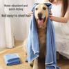 Super Absorbent Quick-Drying Pet Towel for Cats & Dogs - Large, Non-Shedding Bath Towel for Golden Retrievers