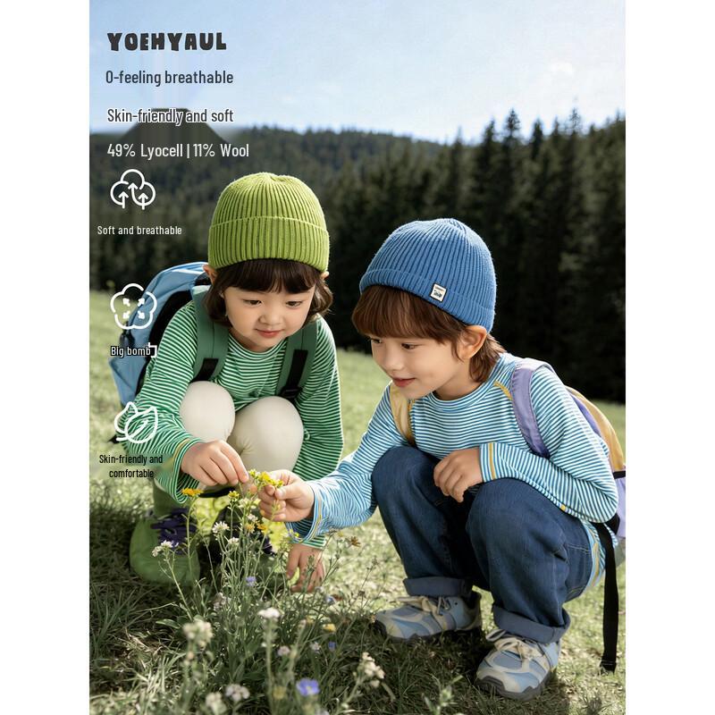 Детская полосатая футболка с длинным рукавом Yooyoo из лиоцелла