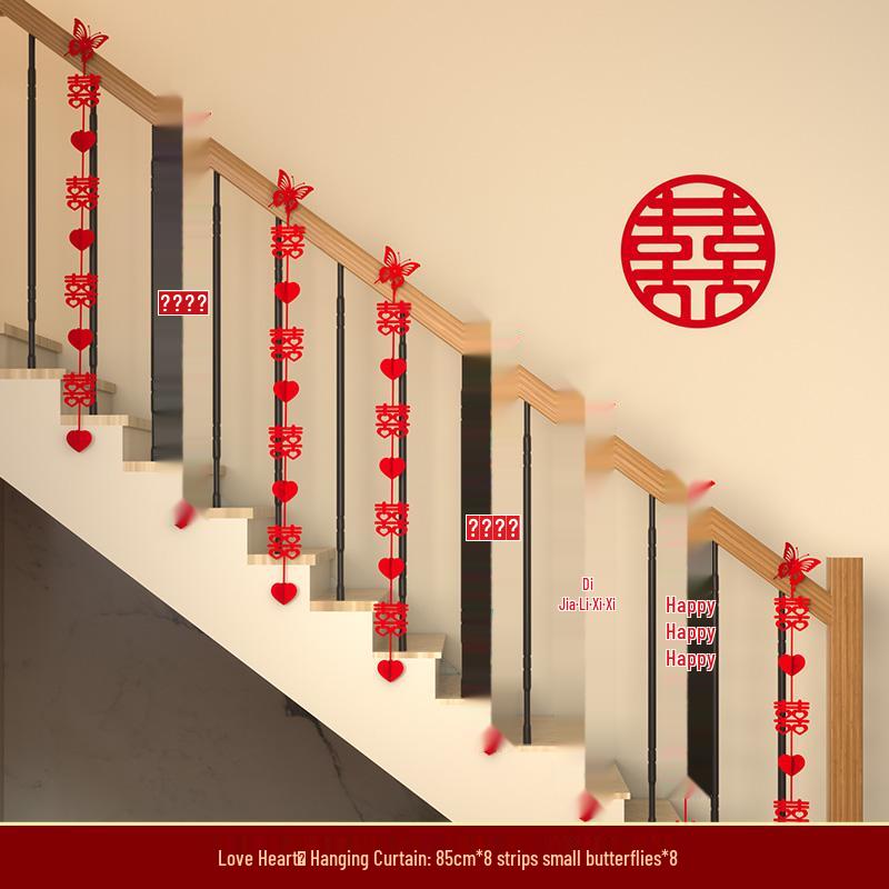 Groom's Side Double Happiness Wedding Decoration Set with Balloons for Stair Railings and Rooms
