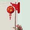 Wall Mount Red Lanterns Chinese New Year DIY Hanging Lantern Good Fortune Festive Lanterns for Spring Festival Party Home Decor