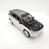 Изысканный 1:Металлическая модель Mercedes-Benz Maybach SUV в масштабе 1:24 - Черно-белая версия