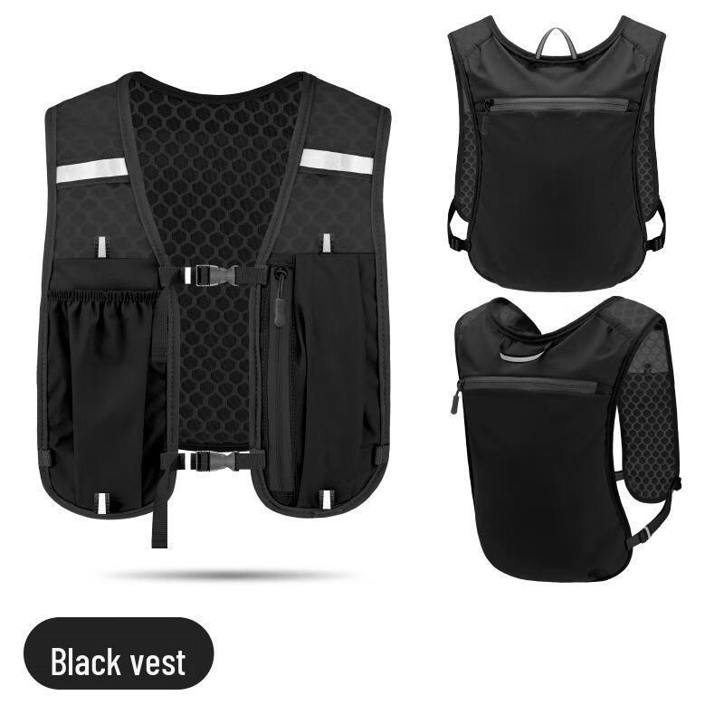 Longpin Outdoor Hiking Hydration Vest Pack