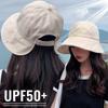 Складная летняя шляпа от солнца с широкими полями, женские шляпы от солнца, регулируемая уличная пляжная панама, козырьки с защитой от ультрафиолета, рыбацкие шапки с хвостиком