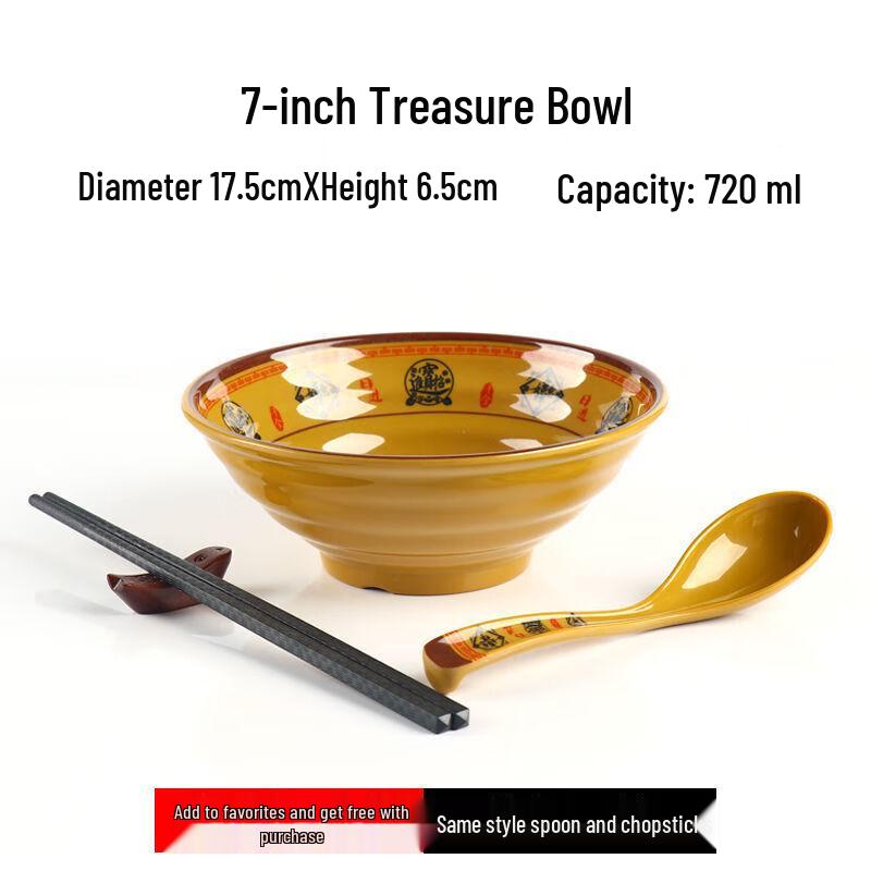 Chinese Style Melamine 'Zhao Cai Jin Bao' Soup Noodle Bowl