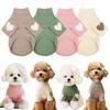 New Shirt Pet Warm Clothes Pet Dog Clothes Base Designer Cute Love Bear Teddy Yorkshire Hoodie Puppy Clothing MWTJK01